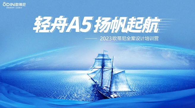 QQ截圖20230429132216