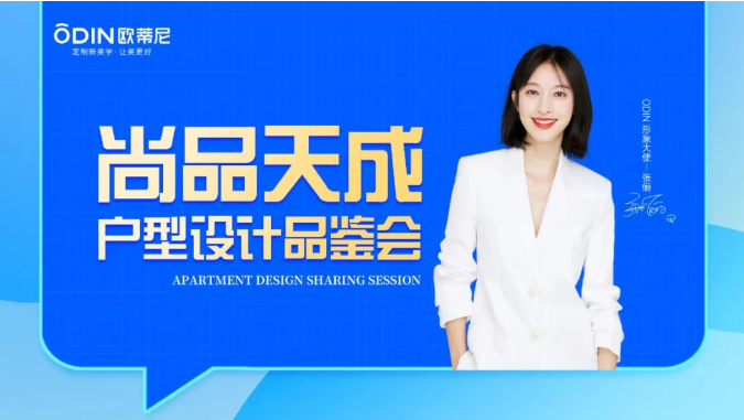 QQ截圖20230408101350 QQ截圖20230408101350
