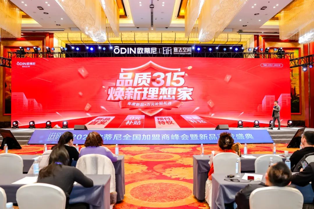微信圖片_20250222162057(1) 微信圖片_20250222162057(1)