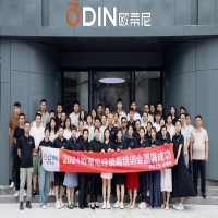 2024歐蒂尼西北大區(qū)經(jīng)銷商培訓(xùn)會(huì)圓滿完成，實(shí)戰(zhàn)教學(xué)賦能未來(lái)！