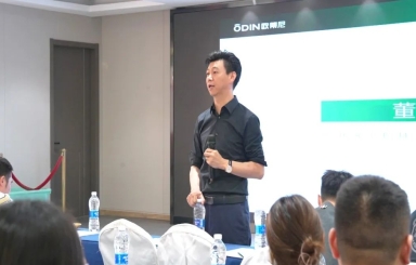 歐蒂尼51鉅惠風(fēng)暴席卷全國(guó)，五大戰(zhàn)區(qū)誓師問鼎巔峰