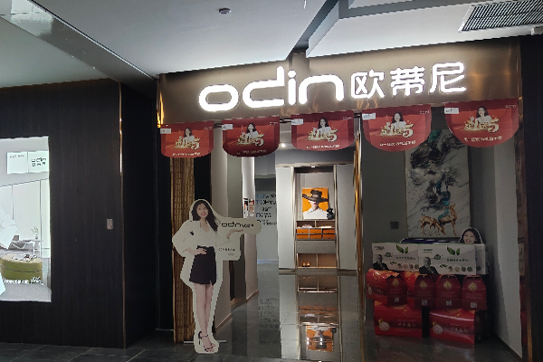 七臺(tái)河市做全屋定制有前景嗎?七臺(tái)河市全屋定制加盟大概費(fèi)用