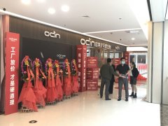 東營(yíng)全屋定制品牌加盟哪家好，東營(yíng)全屋定制品牌廠家