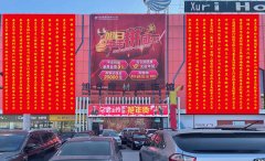耀世綻放 | 歐蒂尼秦皇島旗艦店盛大開業(yè)！