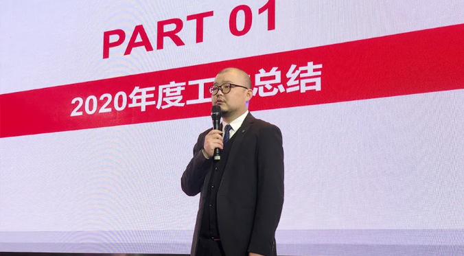歐蒂尼2021全國(guó)經(jīng)銷(xiāo)商年會(huì)暨品牌上市啟動(dòng)大會(huì)圓滿(mǎn)落幕