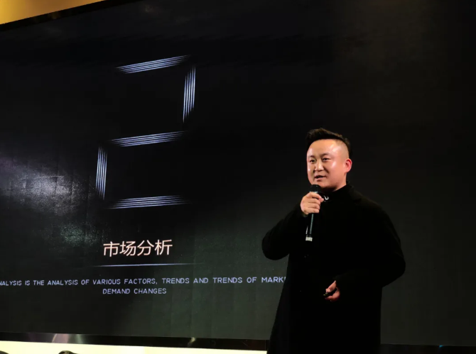 歐蒂尼2021全國(guó)經(jīng)銷(xiāo)商年會(huì)暨品牌上市啟動(dòng)大會(huì)圓滿(mǎn)落幕