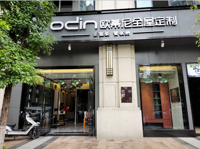 在哪里可以加盟家具安裝公司,前景怎么樣？