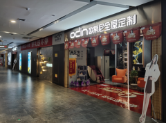 全屋定制家具十大品牌，哪家最靠譜