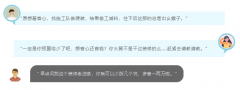 裝修經(jīng)驗之談：6招教你輕松監(jiān)工~