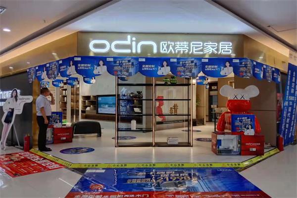 投資者加盟全屋定制怎樣做才能判斷品牌好壞？