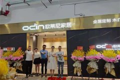2021年加盟全屋定制還有市場(chǎng)嗎？前景如何？