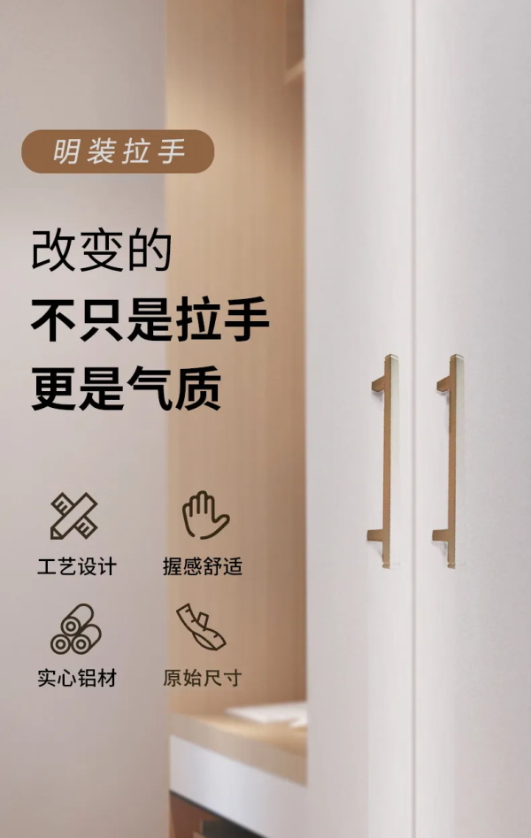 以東方美學(xué)意蘊(yùn)，引領(lǐng)新中式風(fēng)潮