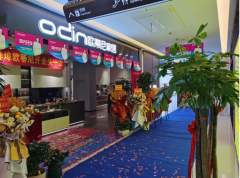 埠同凡響·鉅惠全城！歐蒂尼紅星美凱龍蚌埠店盛大開業(yè)！